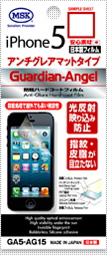 for iPhone 5
