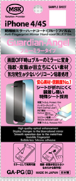 for iPad 2/3rd/4th generation
